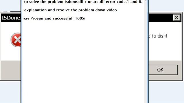 how to solve the problem isdone dll unarc dll error code смотреть онлайн