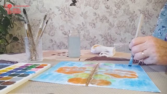 Мастер-класс «Осень золотая» смотреть онлайн