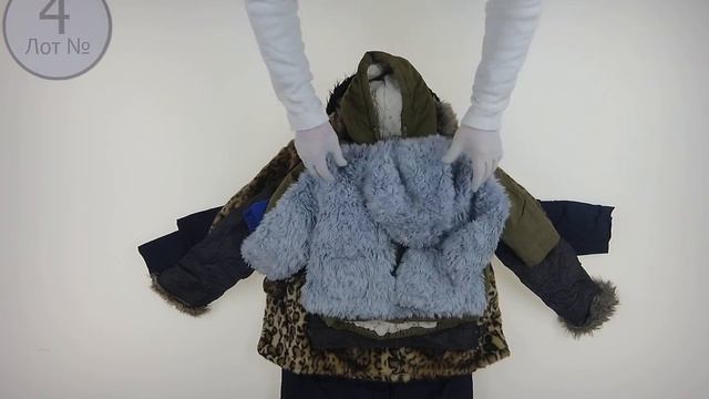 CH Puffa 4 ,секонд хенд одежда оптом смотреть онлайн