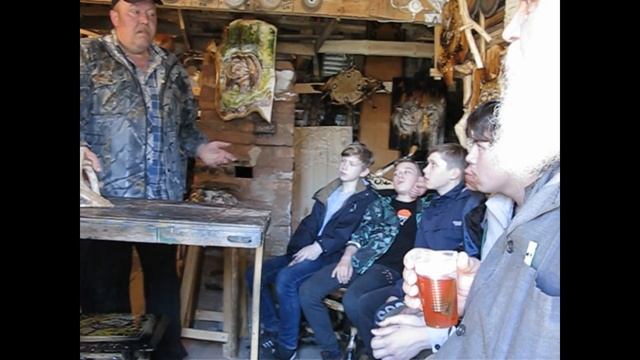 Мастер Сергей Николаевич