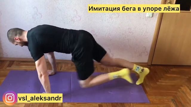 Жиросжигающая тренировка ДОМА