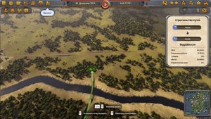 Railway Empire ? Гайд ? Прохождение на президента