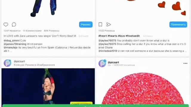 Как сделать простую аватарку? (How to create support) смотреть онлайн