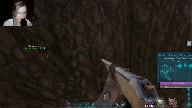 Гига и ледяные виверны / Йотунхейм - Выживание нубов - №8 - Fjordur - Ark смотреть онлайн