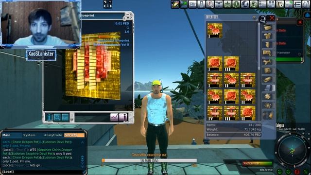 Entropia Universe - гайд. Крафт не для новичков! Мой опыт, мои слезы, моя печаль( смотреть онлайн