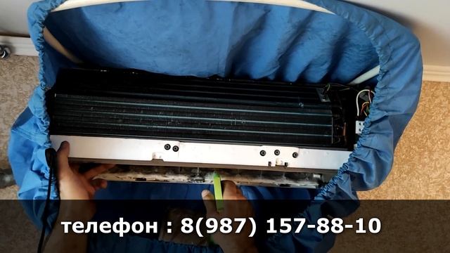 Чистка кондиционера в Тольятти смотреть онлайн