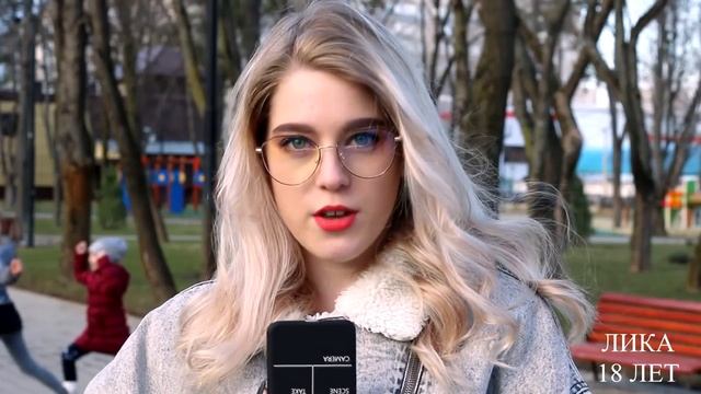 КАК ЖИВУТ СТУДЕНТЫ? УНИВЕР, ОБЩАГА, ДЕНЬГИ смотреть онлайн