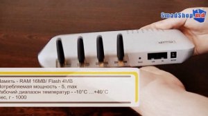 GSM шлюз GoIP 4 - обзор и характеристики