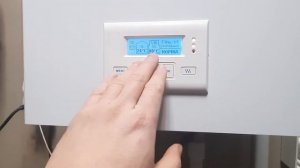 Насколько быстро нагревается дом от теплого пола в минус 33 градуса?
