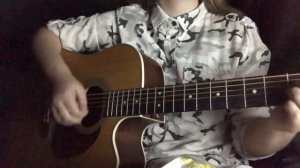 Между нами километры ( cover )