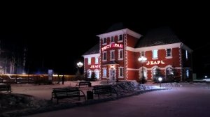 Где классно отдохнуть в Челябинской области?