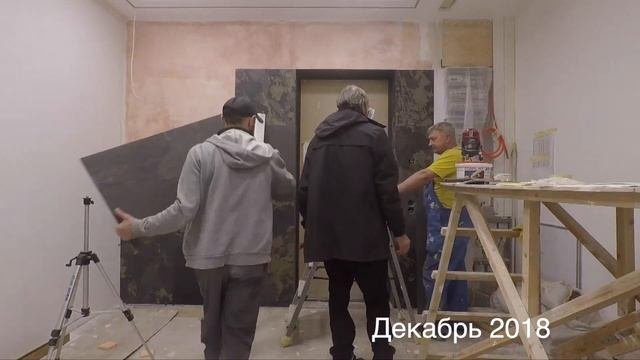 #10 Стильный дизайн интерьера квартиры - экоминимализм, прихожая и санузел.