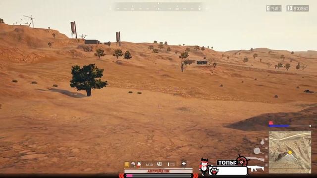 ?Жопка не гории))?LITE? смотреть онлайн