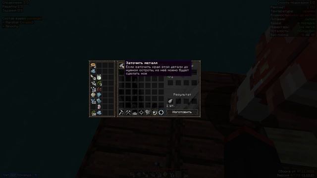 Raft в Майнкрафте | выживание в открытом океане | Cristalix смотреть онлайн