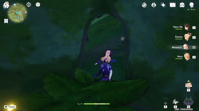 Сумеру. Часть 5. Земля Ашаван. Башня с Зеркалом семян смотреть онлайн