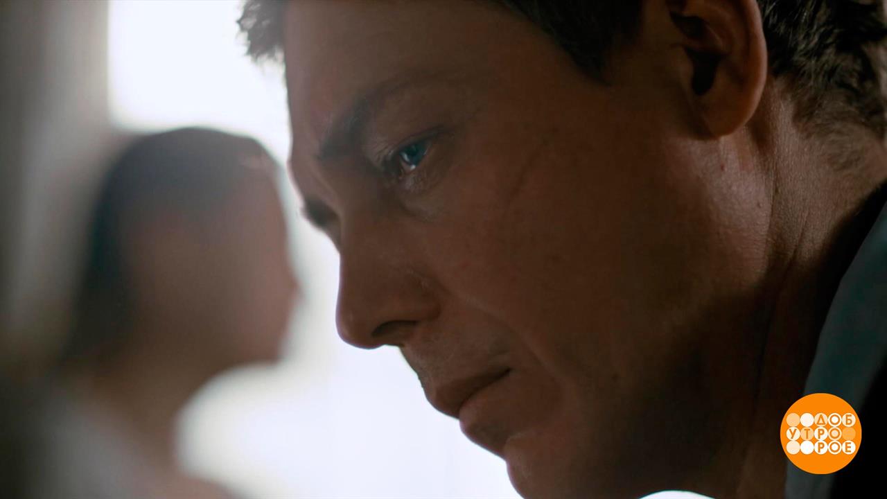 новый отчим