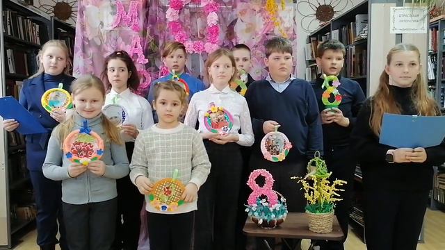 Примите поздравления!Баскаковский сельский филиал. смотреть онлайн