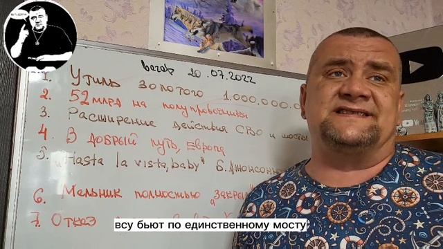 Шаман раху не лаконичные. Шаман Раху. Шаман Раху дзен. Шаман Раху телеграм-канал. Шаман.Раху 22.11.2022.