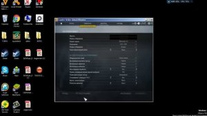 Как ПОЛНОСТЬЮ сбросить настройки в CS GO