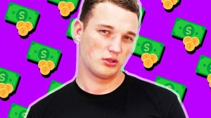 ЭДВАРД ДЭ БИЛ – ОБМАНЩИК И КИДОК