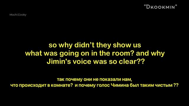 Редактор вырезал момент Чигуки, когда Чонгук зашел в комнату Чимина, чтобы разбудить его в 2-м сезо смотреть онлайн