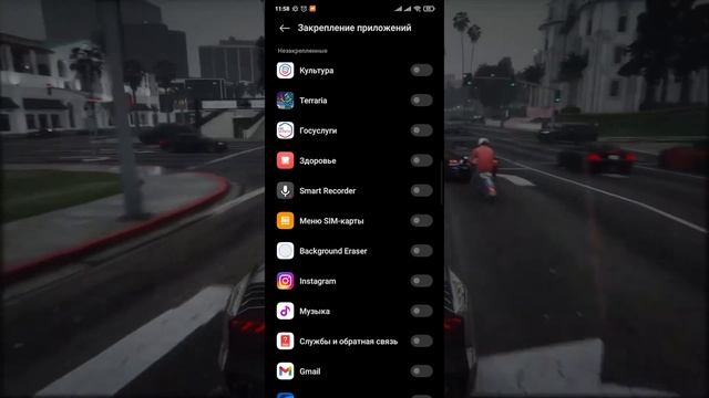 ПОЧЕМУ ПРИЛОЖЕНИЕ ЗАКРЫВАЕТСЯ САМО ПО СЕБЕ НА XIAOMI?! РЕШЕНИЕ ПРОБЛЕМЫ! смотреть онлайн