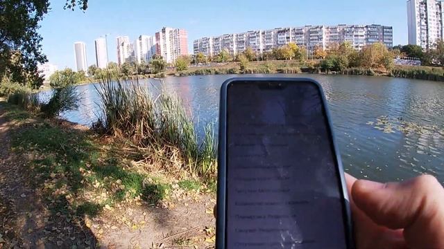 Почему дорожает недвижимость, чем удивил Радужный и его ЖК. смотреть онлайн