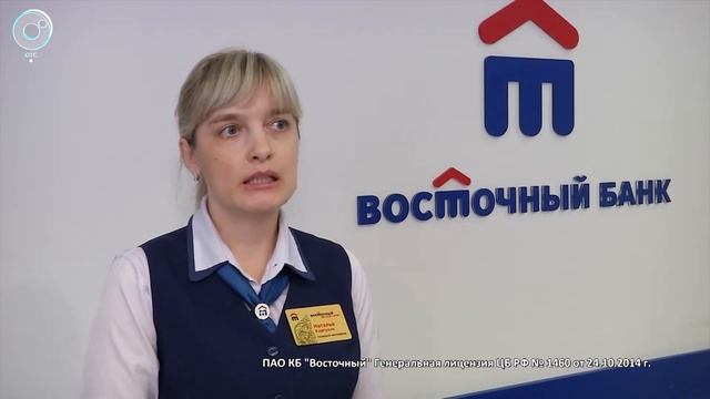 Как правильно подобрать кредит на покупку автомобиля с пробегом? смотреть онлайн