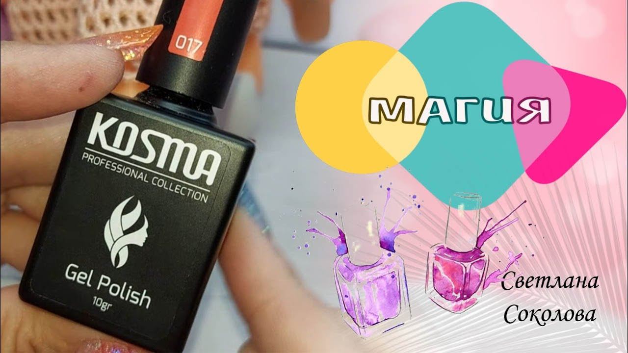 Ни кто не устоит от такого красивого маникюра: Как сочетается красный гель-лак и серебряная кошка
