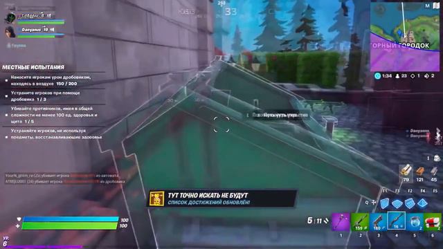 Нарезка Игровых Моментов | Funny moments | Монтаж | Приколы | Фейлы #2 смотреть онлайн