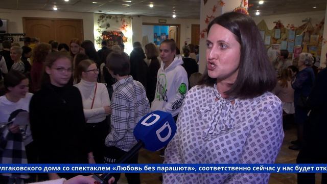 НОВОСТИ | Телеканал Долгопрудный | 25 октября 2022