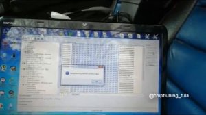 Прошивка Январь 7.2 для автомобиля Нива 1.7