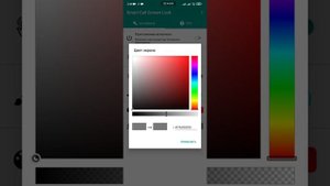 Poco F3. Решение работы датчика приближения при звонке.