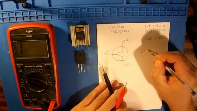 Прозвонка мультиметром биполярного транзистора NPN структуры. смотреть онлайн