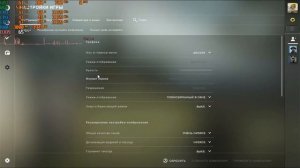 Intel core 2 duo E8500 + Nvidia gt 430 test in 6 games