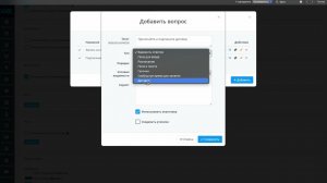 Дистанционное подписание договора
