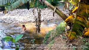 Путешествие в Бразилию. Готовка у реки.