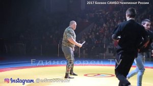 Боевое САМБО Максим Новосёлов показательные выступления