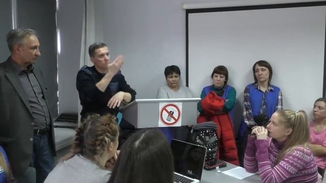 Пожарная безопасность Лекция смотреть онлайн