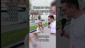 Профессиональная визажистка про свой шмот