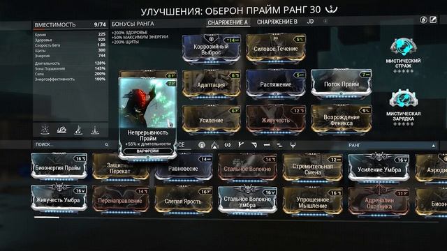 Оберон 2020 смотреть онлайн