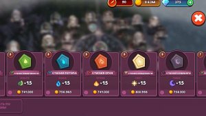 Советы новичкам в игре Shop Titans
