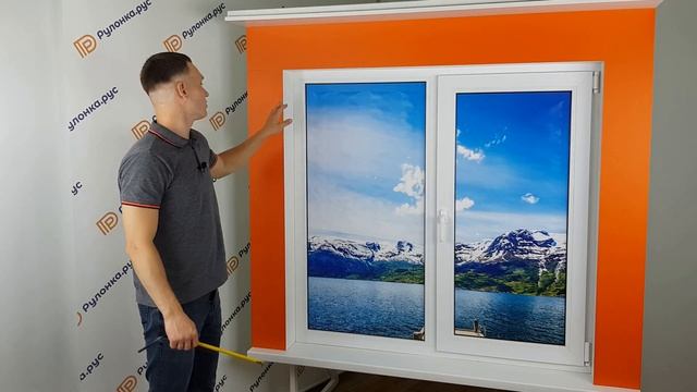 Рекомендации по замеру рулонных штор мини Рулонка.рус смотреть онлайн