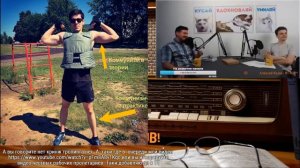 Ежи Сармат смотрит как Стас угарает над Рудым