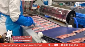 Как делают бекон в Польше #работавПольше #бекон #вакансииПольша2020