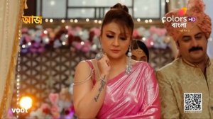 Naagin 6 (Bengali) | নাগিন 6 | Episode 17 | 09 November 2022