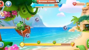 новый  энгри бердс #1