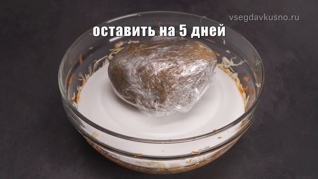Сочная, хрустящая и всегда кстати! КВАШЕНАЯ КАПУСТА. Рецепт от Всегда Вкусно!.mp4 смотреть онлайн