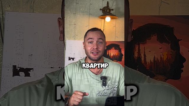Капсульная башня в Токио #недвижимость