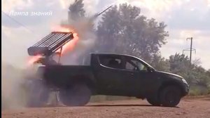Новое оружие Украины, мобильные РСЗО и пулеметные установки